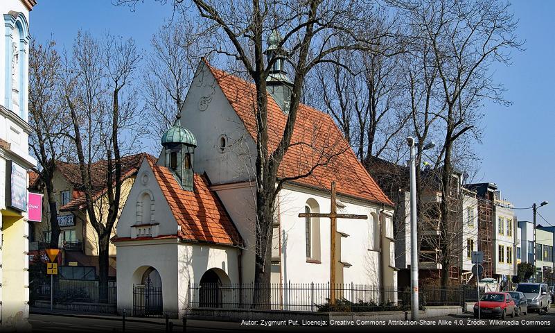 Kościół Nawiedzenia Najświętszej Maryi Panny w Skawinie